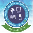 Arputha College of Arts and Science for Women, Pudukkottai Logo