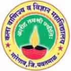 Arts Commerce and Science College, Yavatmal Logo