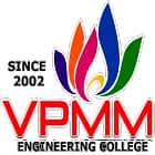 Arul Tharum VPMM College of Engineering and Technology, Virudhunagar Logo
