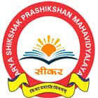 Arya Shikshak Prashikshan Mahavidyalaya, Sikar Logo
