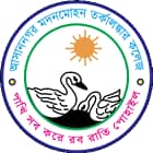Asannagar Madan Mohan Tarkalankar College, Naida Logo
