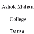 Ashok Mahan College, Dausa Logo
