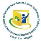Ashokrao Mane Ayurvedic Medical College Hospital and Research Centre, Kolhapur Logo