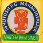 Ashutosh PG Mahavidyalaya, Jaipur Logo