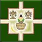 Ashwini Ayurvedic Medical College and Research Centre, Tumkur Logo
