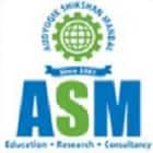 ASM's Institute of International Business and Research, Pune Logo