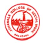 Athawale College of Social Work, Bhandara Logo