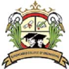 Aurangabad College of Engineering, Aurangabad Logo