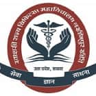 Autonomous State Medical College, Lakhimpur Kheri Logo