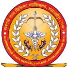 Autonomous State Medical College, Shahjahanpur Logo