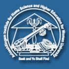 Avinashilingam Institute for Home Science and Higher Education for Women, Coimbatore Logo
