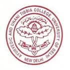 Ayurveda and Unani Tibbia College, Karol Bagh, Delhi Logo