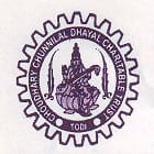 Baba Ganganath TT College, Jhunjhun Logo