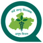 Baba Kheta Nath Government Ayurvedic College and Hospital, Narnaul Logo