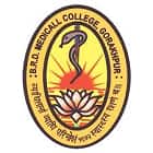 Baba Raghav Das Medical College, Gorakhpur Logo