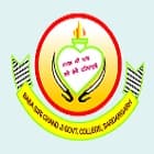 Baba Siri Chand Ji Government College, Bathinda Logo
