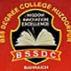 Babu Sunder Singh College, Bahraich Logo