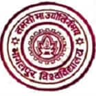 Badri Narayan Mukteshwar College, Barhiya Logo
