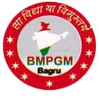 Bagru Mahila PG Mahavidyalaya, Jaipur Logo