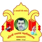 Bahirji Smarak Mahavidyalaya, Hingoli Logo