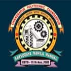 Bajaj Chandrapur Polytechnic, Chandrapur Logo