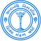 Bajaj Institute of Technology, Wardha Logo