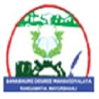 Banabhumi Degree College, Mayurbhanj Logo