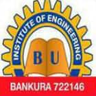 Bankura Unnayani Institute of Engineering, Bankura Logo