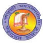 Bapujee College, Barpeta Logo