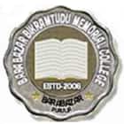 Barabazar Bikram Tudu Memorial College, Purulia Logo