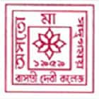 Basanti Devi College, Kolkata Logo