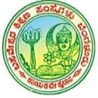 Basaveshwara College of Education, Bengaluru Logo