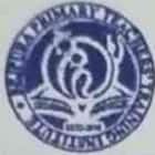 Bejpura Primary Teachers Training Institute, Malda Logo