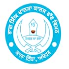 Bhag Singh Khalsa College for Women, Abohar Logo