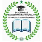Bhagwandas Sarveshwar Mahavidyalaya, Barabanki Logo