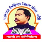 Bhagwantrao Education College, Gadchiroli Logo