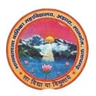 Bhagwat Dutt Girls Post Graduate College, Pratapgarh Logo