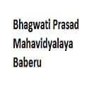 Bhagwati Prasad Mahavidyalaya, Baberu Logo