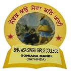 Bhai Asa Singh Girls College, Bathinda Logo