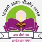 Bhanmati Smarak Mahavidyalaya, Ambedkar Nagar Logo
