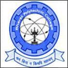 Bharat Polytechnic College, Kurukshetra Logo
