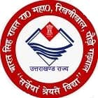 Bharat Singh Rawat Rajkiya Mahavidyalaya, Rikhnikhal Logo