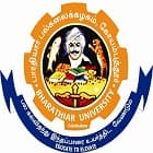 Bharathiar University PG Extension and Research Centre, Erode Logo