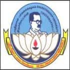 Bharathidasan University, Tiruchirappalli Logo