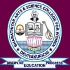 Bharathiyar Arts and Science College for Women, Salem Logo