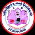 Bharathiyar Centenary Memorial Government Women's Polytechnic College, Ettayapuram Logo
