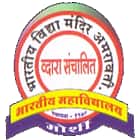 Bharatiya Mahavidyalaya, Morshi Logo