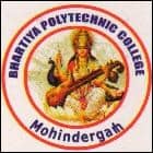 Bhartiya Polytechnic, Mahendergarh Logo