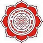 Bhausaheb Nene Arts Commerce and Science College, Pen Logo