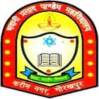 Bhawani Prasad Pandey PG College, Gorakhpur Logo